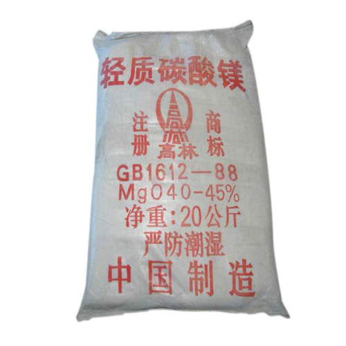 聊城硅胶用碳酸镁产品特点